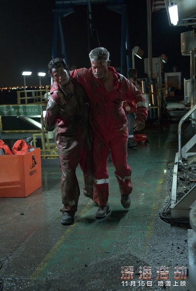 深海浩劫剧照的剧照