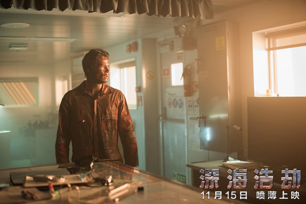 深海浩劫剧照的剧照