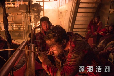 深海浩劫剧照的剧照