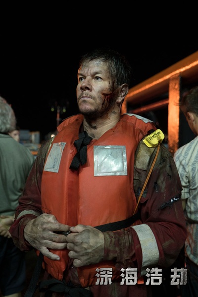 深海浩劫剧照的剧照