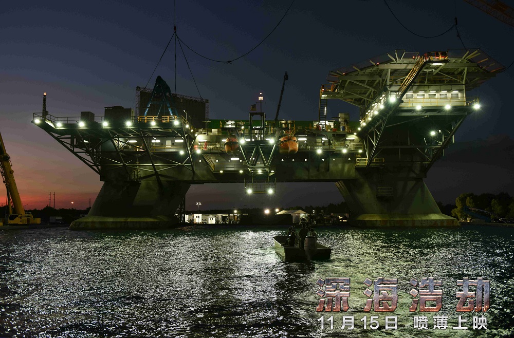 深海浩劫剧照的剧照