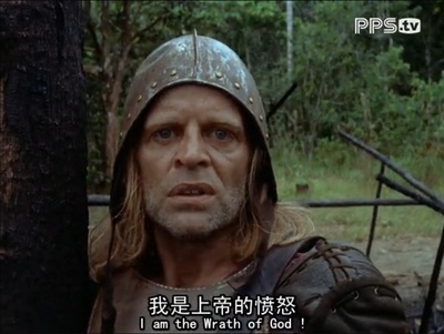 阿基尔，上帝的愤怒剧照的剧照