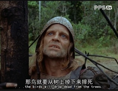 阿基尔，上帝的愤怒剧照的剧照