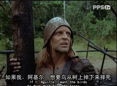 阿基尔，上帝的愤怒剧照的剧照