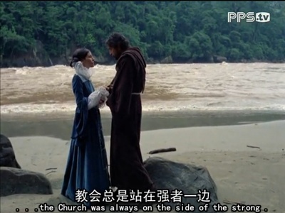 阿基尔，上帝的愤怒剧照的剧照