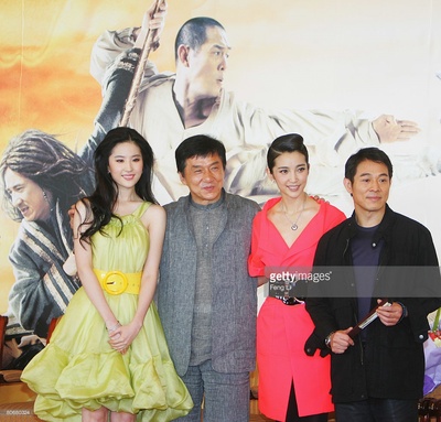 功夫之王剧照的剧照