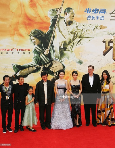 功夫之王剧照的剧照