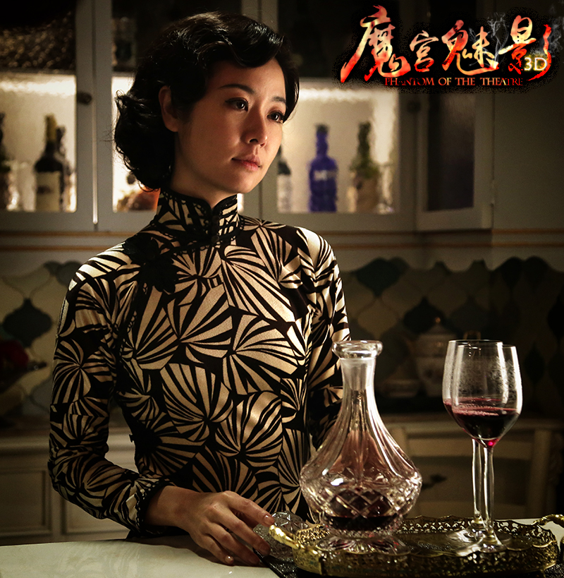 魔宫魅影剧照的剧照