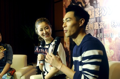 魔宫魅影剧照的剧照