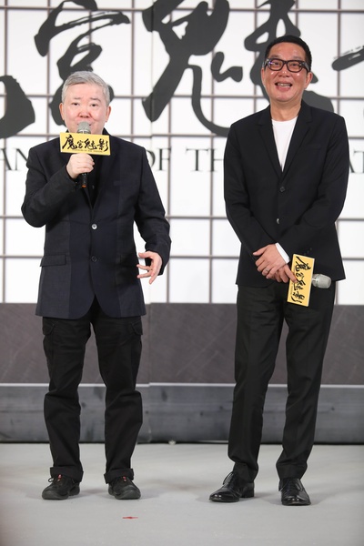 魔宫魅影剧照的剧照