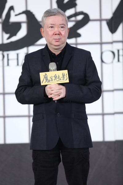 魔宫魅影剧照的剧照