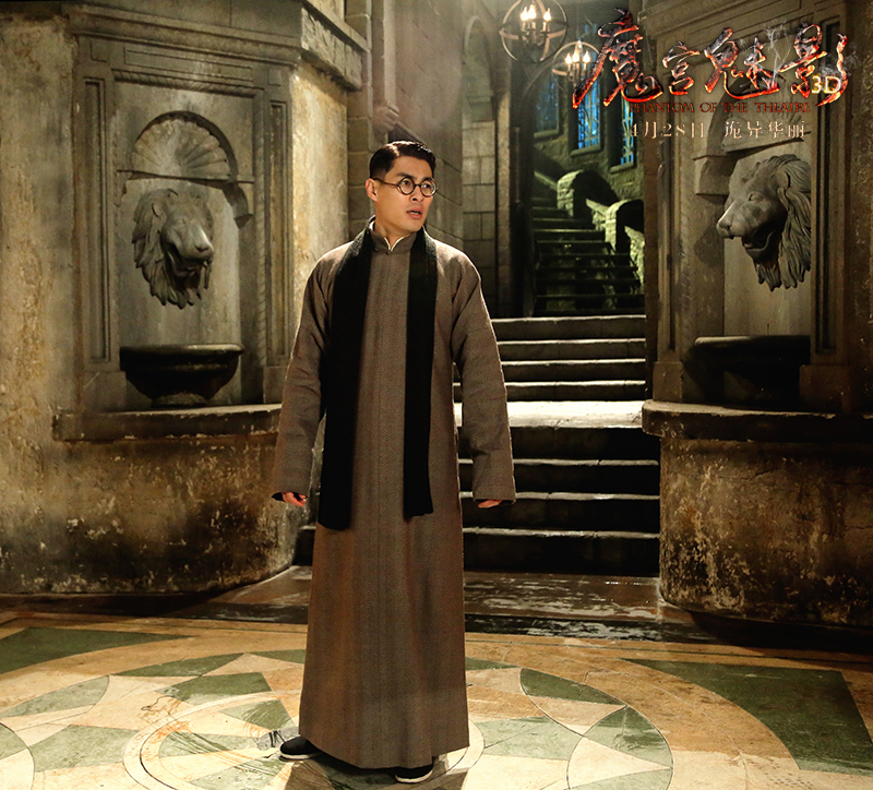 魔宫魅影剧照的剧照