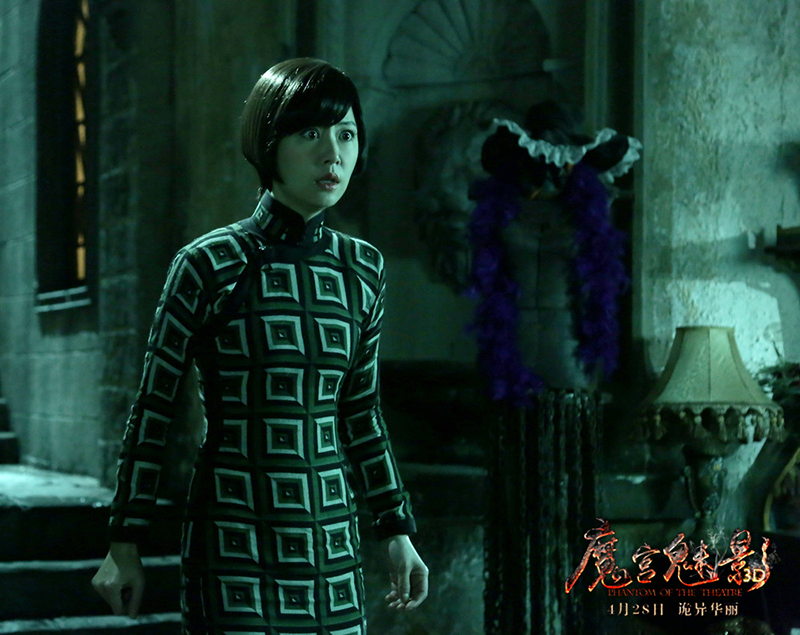 魔宫魅影剧照的剧照