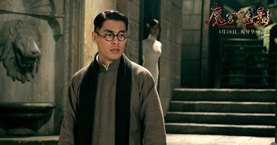 魔宫魅影剧照的剧照