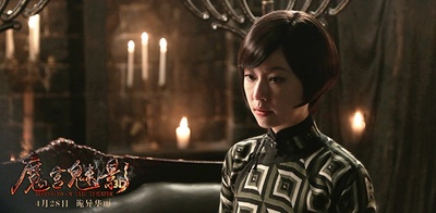 魔宫魅影剧照的剧照