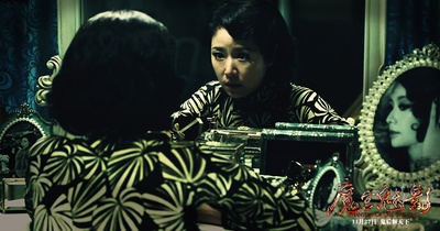 魔宫魅影剧照的剧照