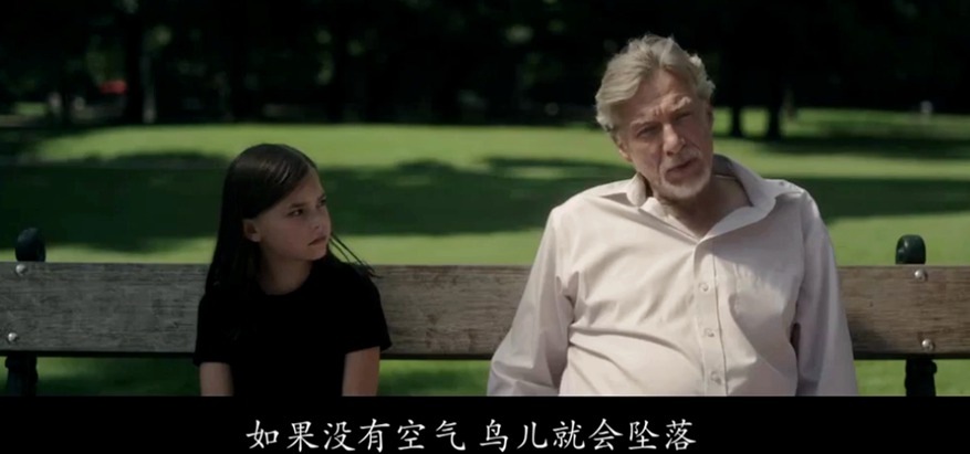 超新约全书剧照的剧照