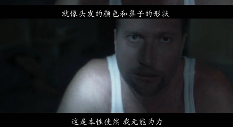 超新约全书剧照的剧照