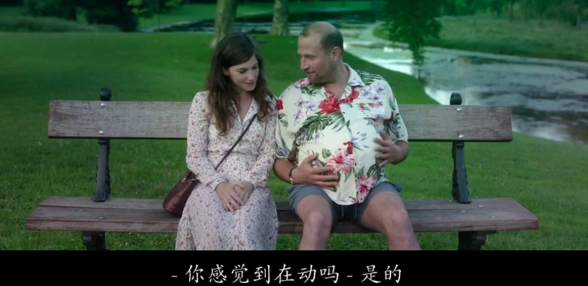 超新约全书剧照的剧照