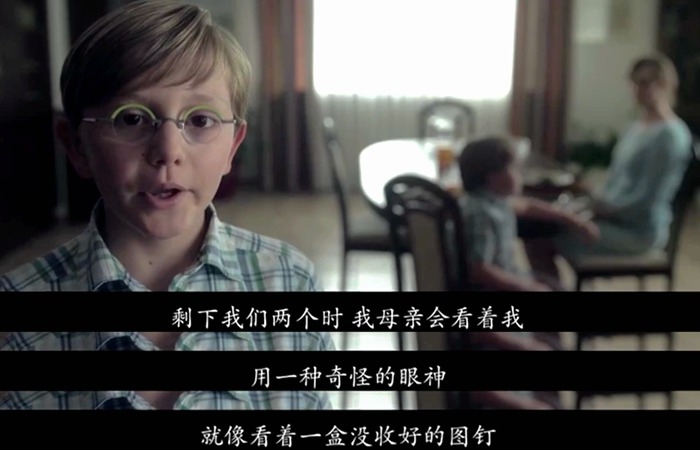 超新约全书剧照的剧照