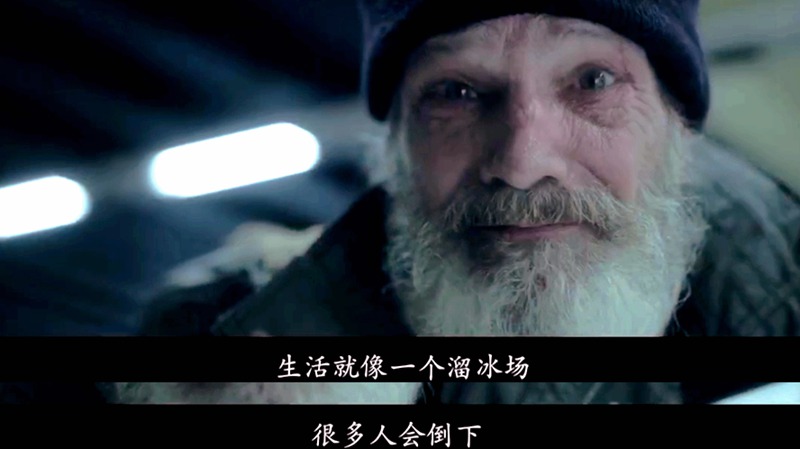 超新约全书剧照的剧照