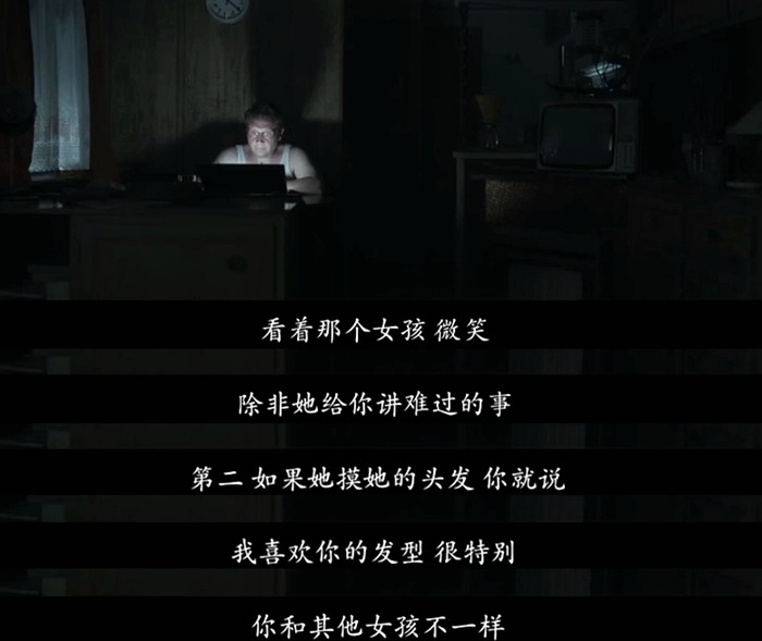 超新约全书剧照的剧照