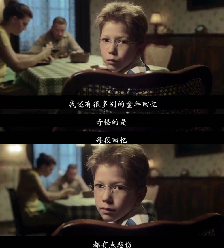 超新约全书剧照的剧照