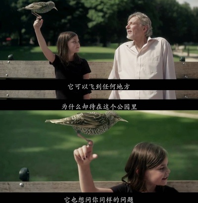 超新约全书剧照的剧照