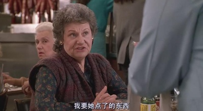 当哈利遇到莎莉剧照的剧照