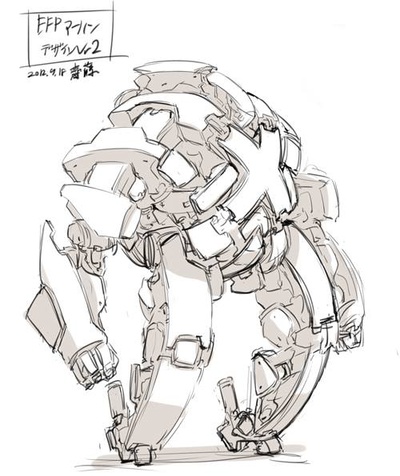 乐园追放剧照的剧照