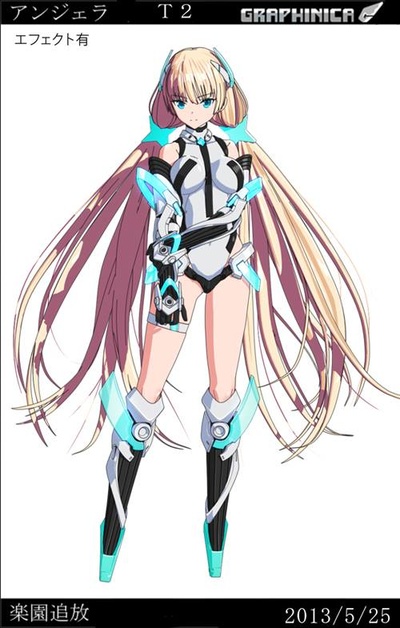 乐园追放剧照的剧照