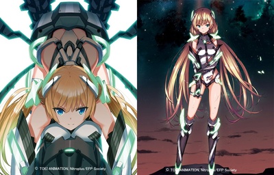 乐园追放剧照的剧照