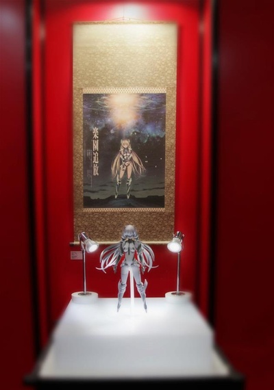 乐园追放剧照的剧照