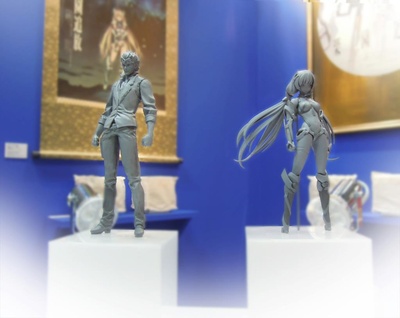 乐园追放剧照的剧照