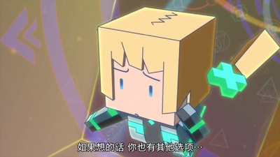 乐园追放剧照的剧照