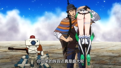 乐园追放剧照的剧照