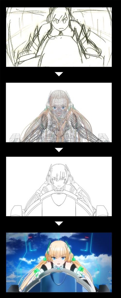 乐园追放剧照的剧照