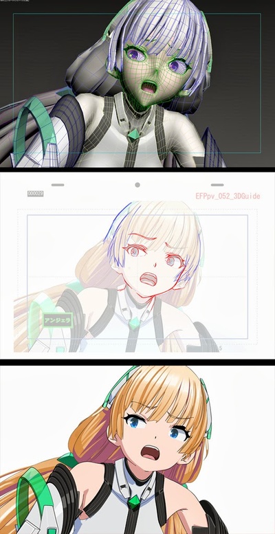 乐园追放剧照的剧照