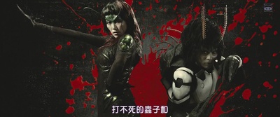 火星异种剧照的剧照