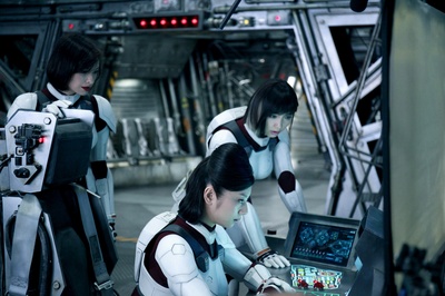 火星异种剧照的剧照