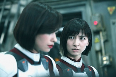 火星异种剧照的剧照