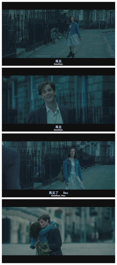 一天剧照的剧照