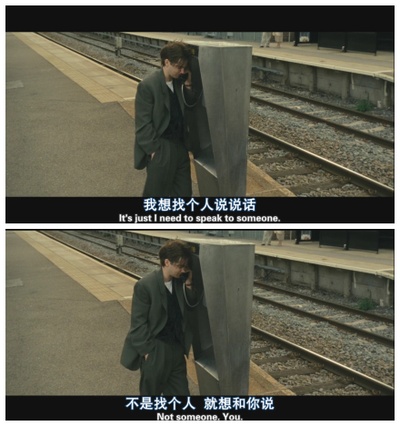 一天剧照的剧照