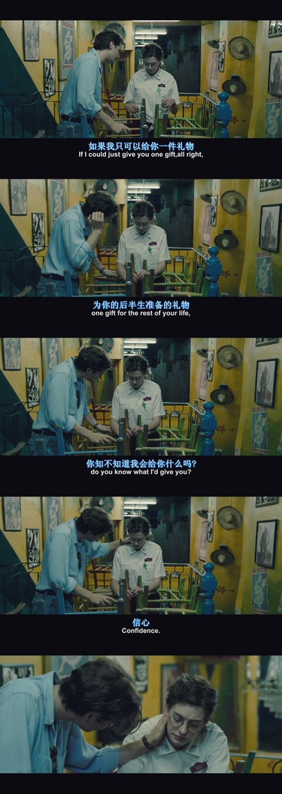 一天剧照的剧照