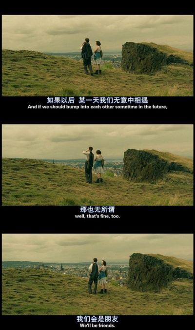 一天剧照的剧照