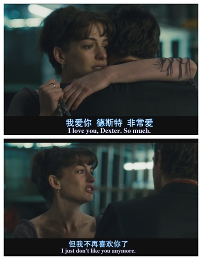 一天剧照的剧照