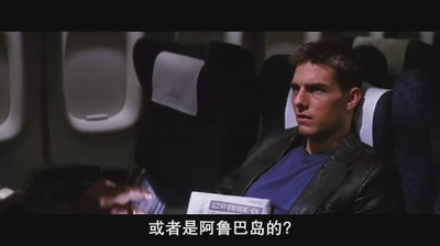 碟中谍剧照的剧照