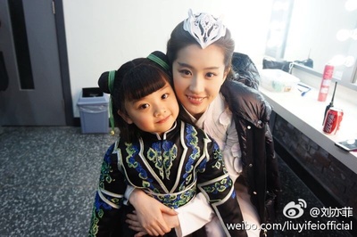 三生三世十里桃花剧照的剧照