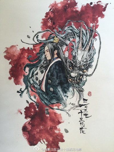 三生三世十里桃花剧照的剧照