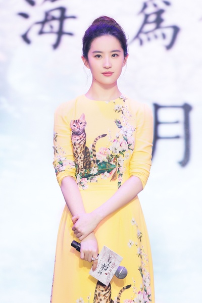 三生三世十里桃花剧照的剧照